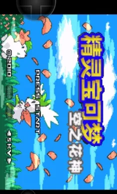 �ڴ����ֿ�֮�����ξ���EX2026���ذ�װv2021.12.28.17 ��Ѱ��ͼ