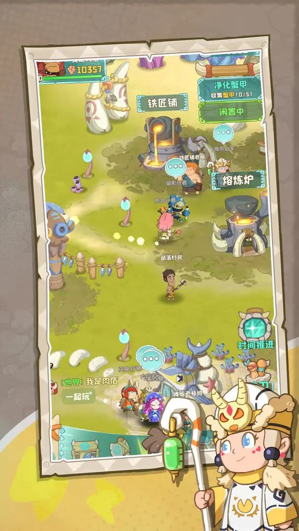 �����ӼӴ�(ð�ղ�����Ϸ)v1.0.492 �ֻ����ͼ