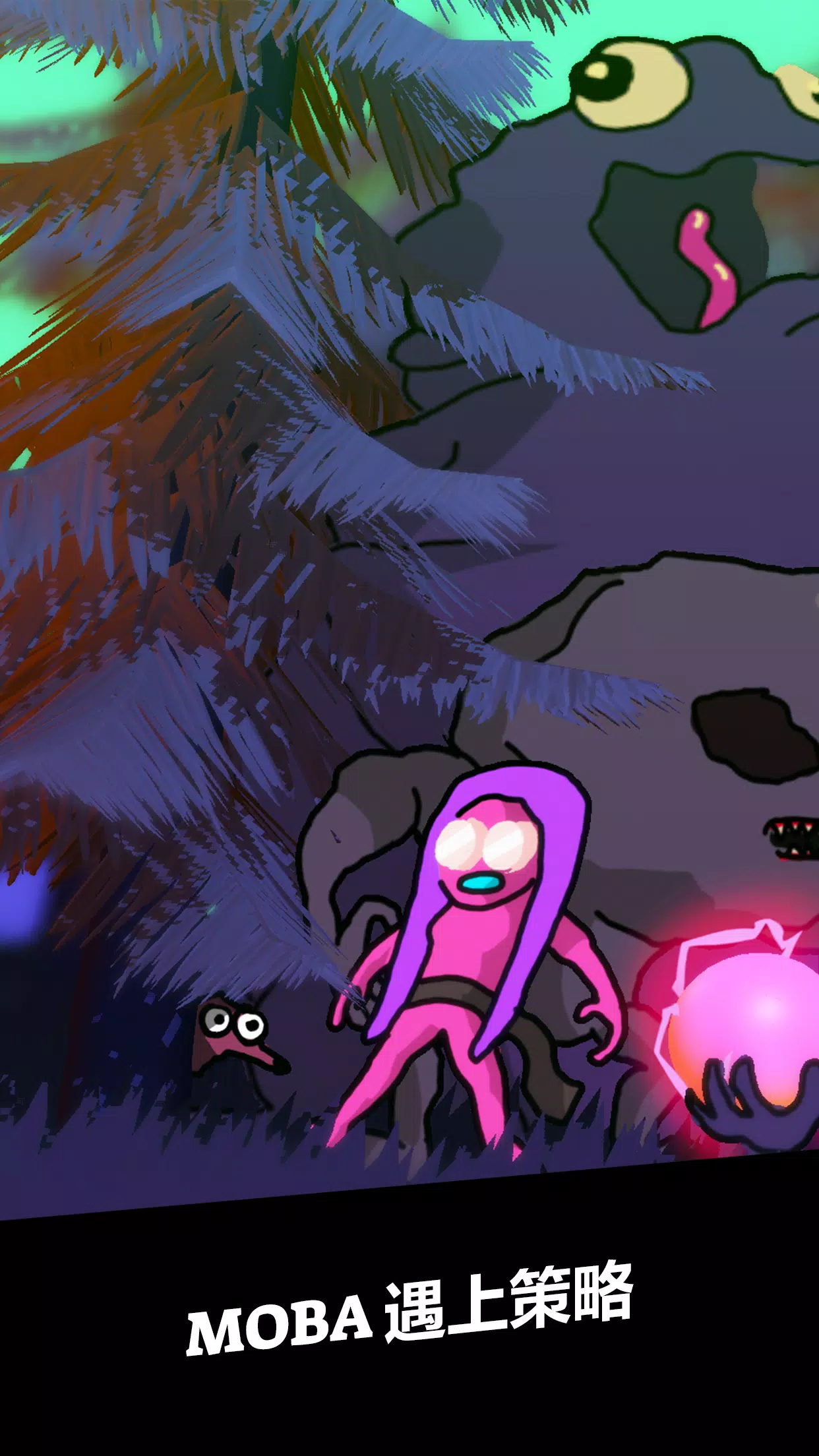 ǿϮMOBA2026���°汾v7.0 �ٷ������ͼ