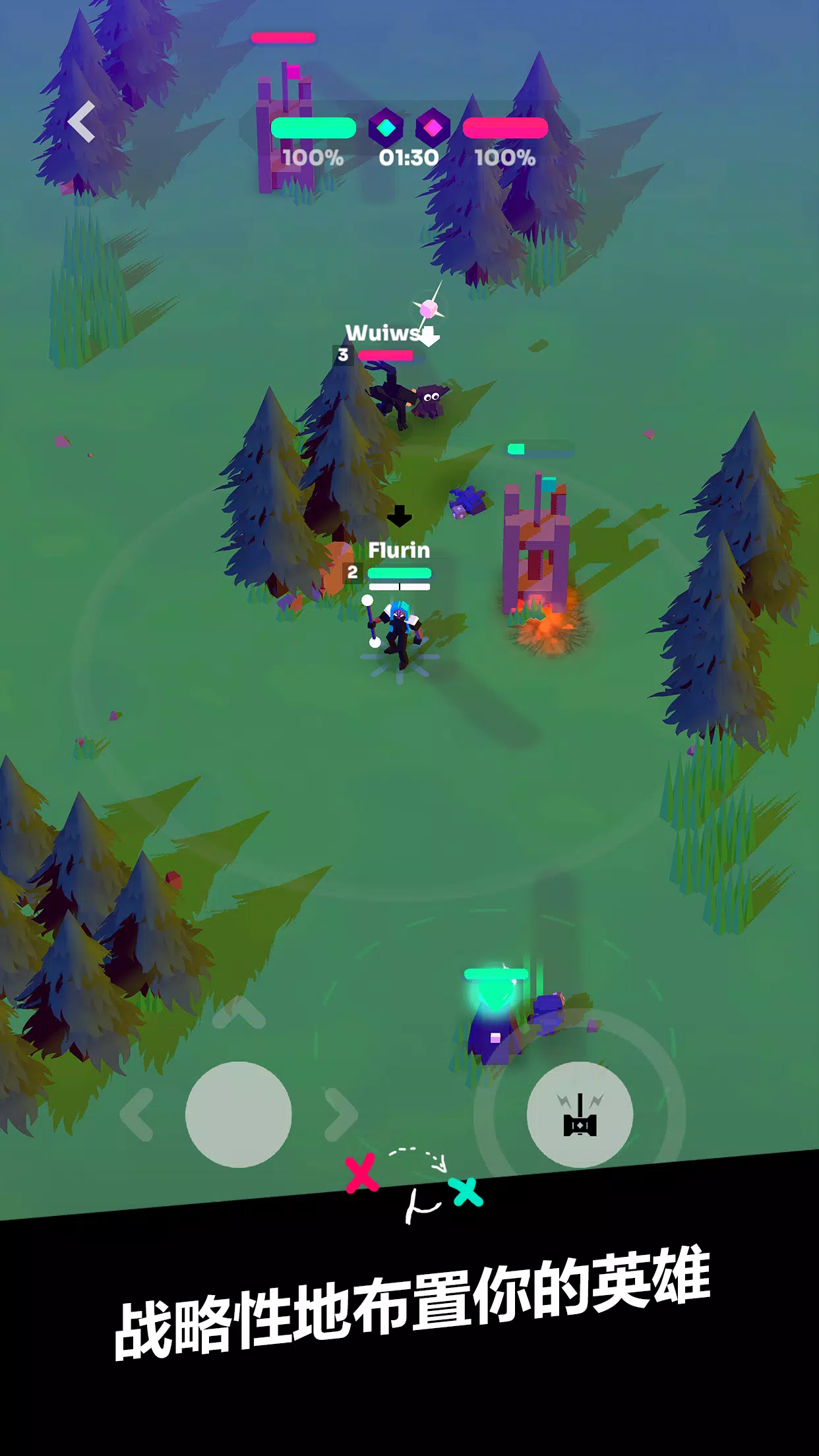 ǿϮMOBA2026���°汾v7.0 �ٷ������ͼ