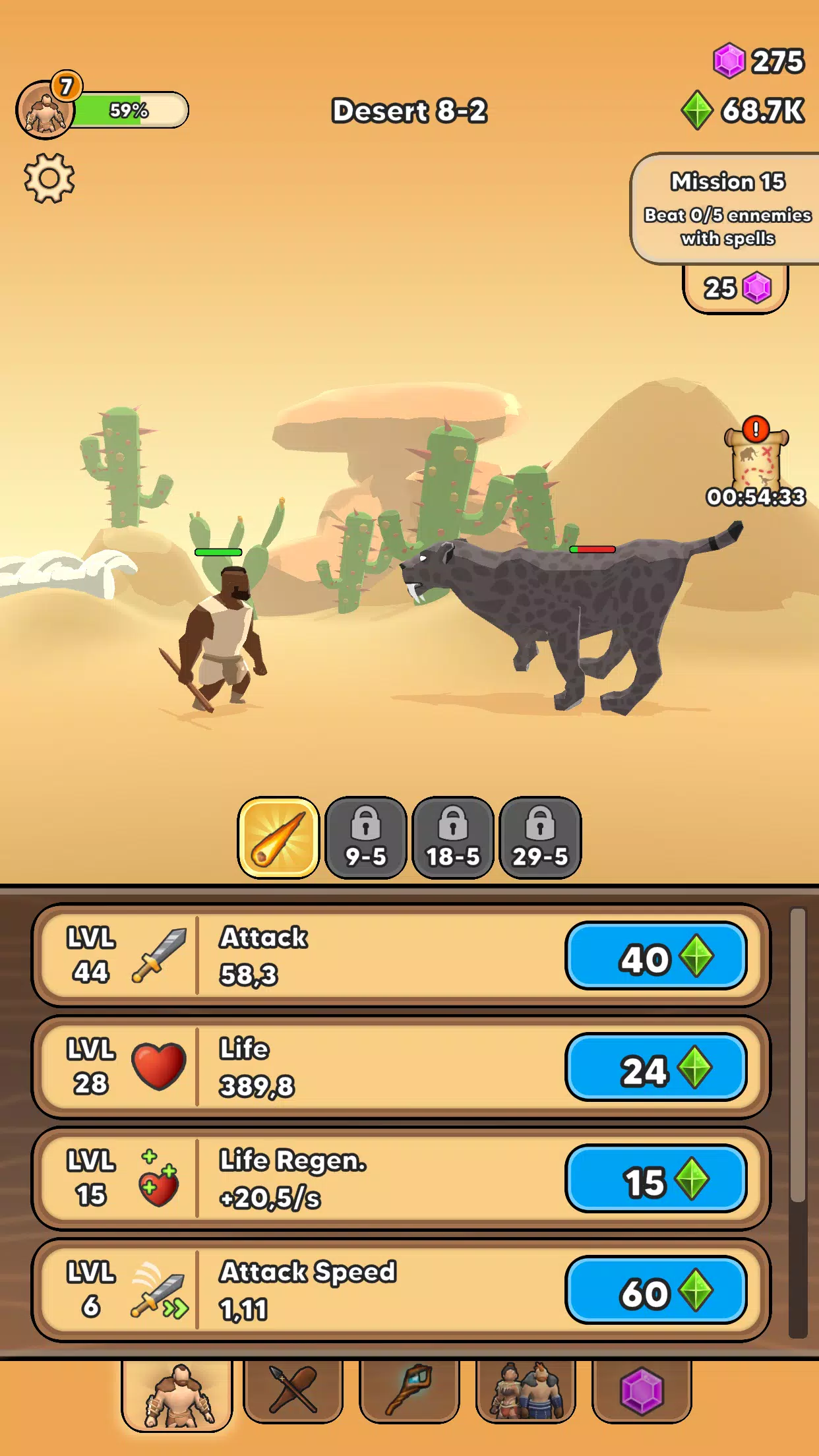 ���˽���(���˽�����Ϸ)v15.6.2 �ٷ������ͼ