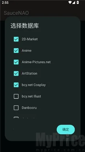 SAUCENAOʶͼ����