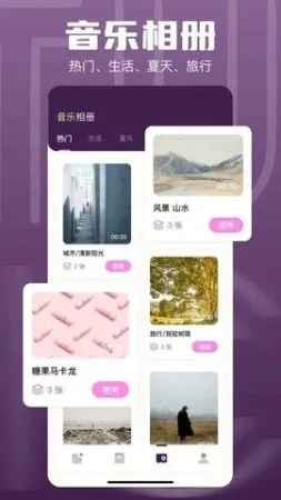 1DM(�����������)v16.1 �ֻ����ͼ