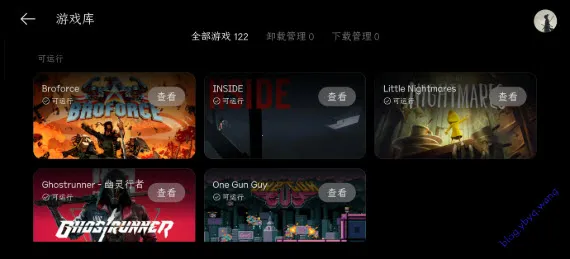 PC����2026���°汾v16.4.9.4 �ٷ������ͼ