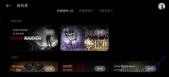 PC����2026���°汾v16.4.9.4 �ٷ������ͼ