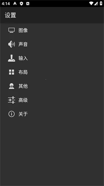 myoldboy�����ֻ���v2.0.1 ��Ѱ��ͼ