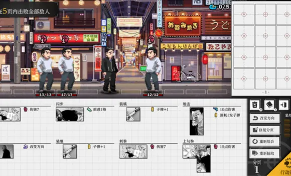 ɱ��Ԣ�԰�׿���ֻ���vb2abff6 �ٷ������ͼ