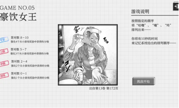 ɱ��Ԣ�԰�׿���ֻ���vb2abff6 �ٷ������ͼ