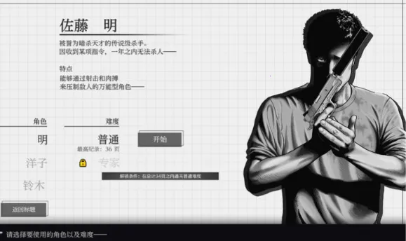 ɱ��Ԣ�԰�׿���ֻ���vb2abff6 �ٷ������ͼ