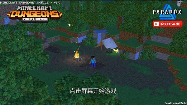 �ҵ�������³�2���İ�v3.0 ��Ѱ��ͼ