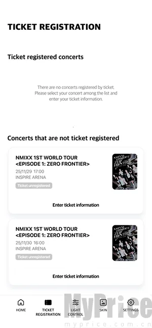 NMIXX2026���ذ�װ