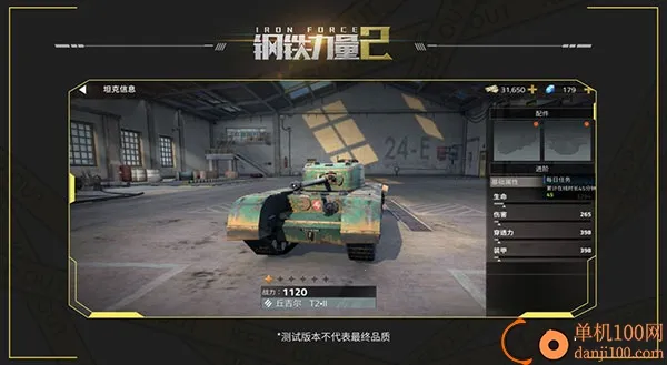 ��������2�ƽ�����޽��