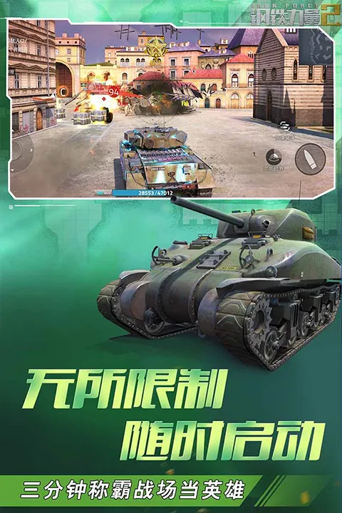 ��������2�ƽ�����޽��v2.4.0.1 ��Ѱ��ͼ