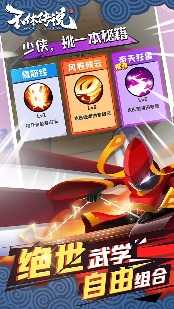 ���ݴ�˵�ٷ���������v0.0.32 �ٷ������ͼ