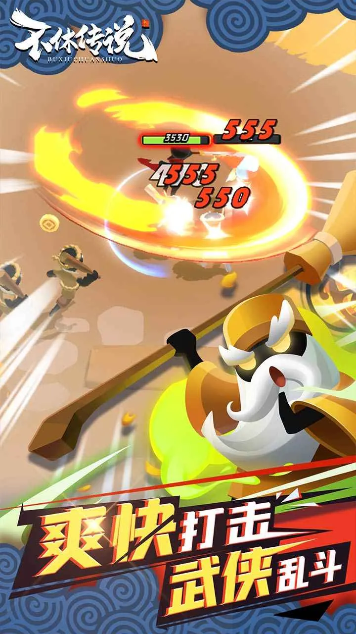 ���ݴ�˵�ٷ���������v0.0.32 �ٷ������ͼ