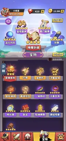 ���ݴ�˵�ٷ���������