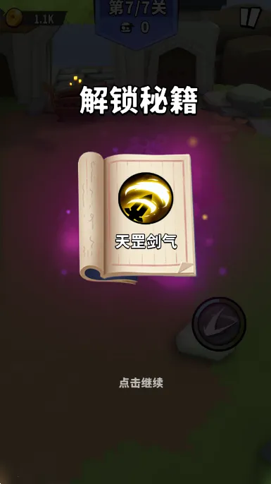 ���ݴ�˵�ٷ���������v0.0.32 �ٷ������ͼ