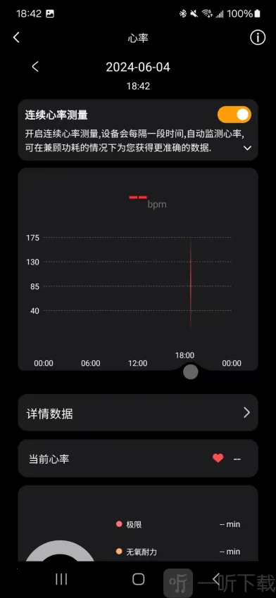 Lewear Pro2026���ذ�װ