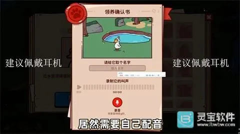 �ҵ���������԰��������