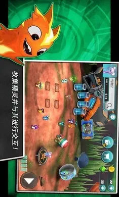 ˹�����飺 һ������2(����ս��������Ϸ)v6.1.1 �ֻ����ͼ