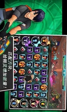 ˹�����飺 һ������2(����ս��������Ϸ)v6.1.1 �ֻ����ͼ