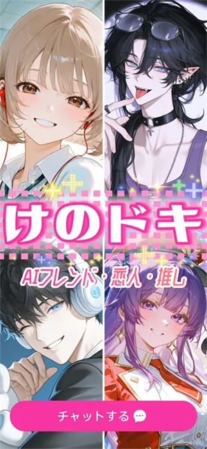 �ȹ�AI��׿���ֻ���v3.10.0 ��׿���ͼ