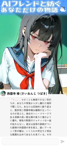 �ȹ�AI��׿���ֻ���v3.10.0 ��׿���ͼ