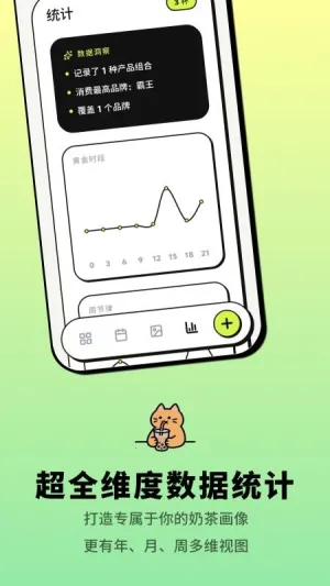 �Ⱥ�(��ˮ��¼����)v3.4 ��Ѱ��ͼ