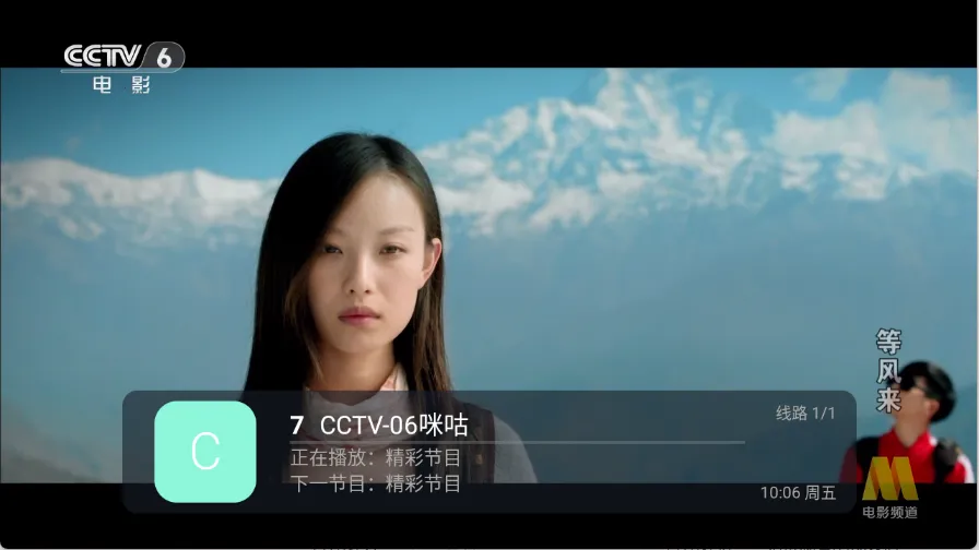 ȫ������2026�ٷ����°汾v5.2.0 ��׿���ͼ