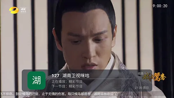 ȫ������2026�ٷ����°汾v5.2.0 ��׿���ͼ