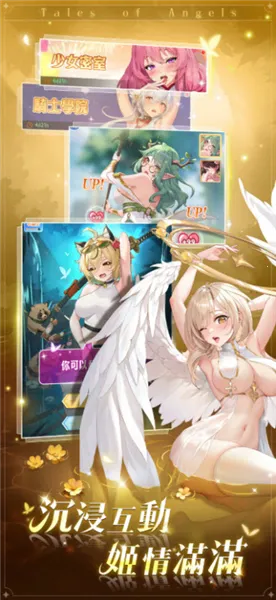 ħ����Լ(����Ԫ������Ϸ)v1.0.0 �ֻ����ͼ