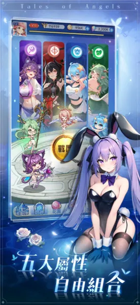 ħ����Լ(����Ԫ������Ϸ)v1.0.0 �ֻ����ͼ