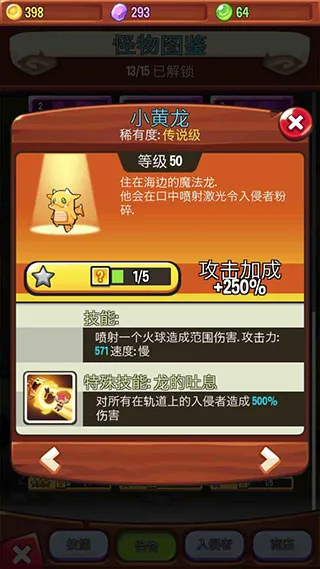 ������˵�ڹ��ƽ������