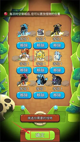 ������˵�ڹ��ƽ������