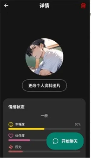 moshas��׿���ֻ���