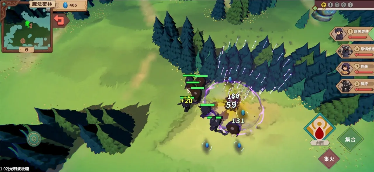 ������ħ��(ħ���Կ���Ϸ)v1.18 �ֻ����ͼ