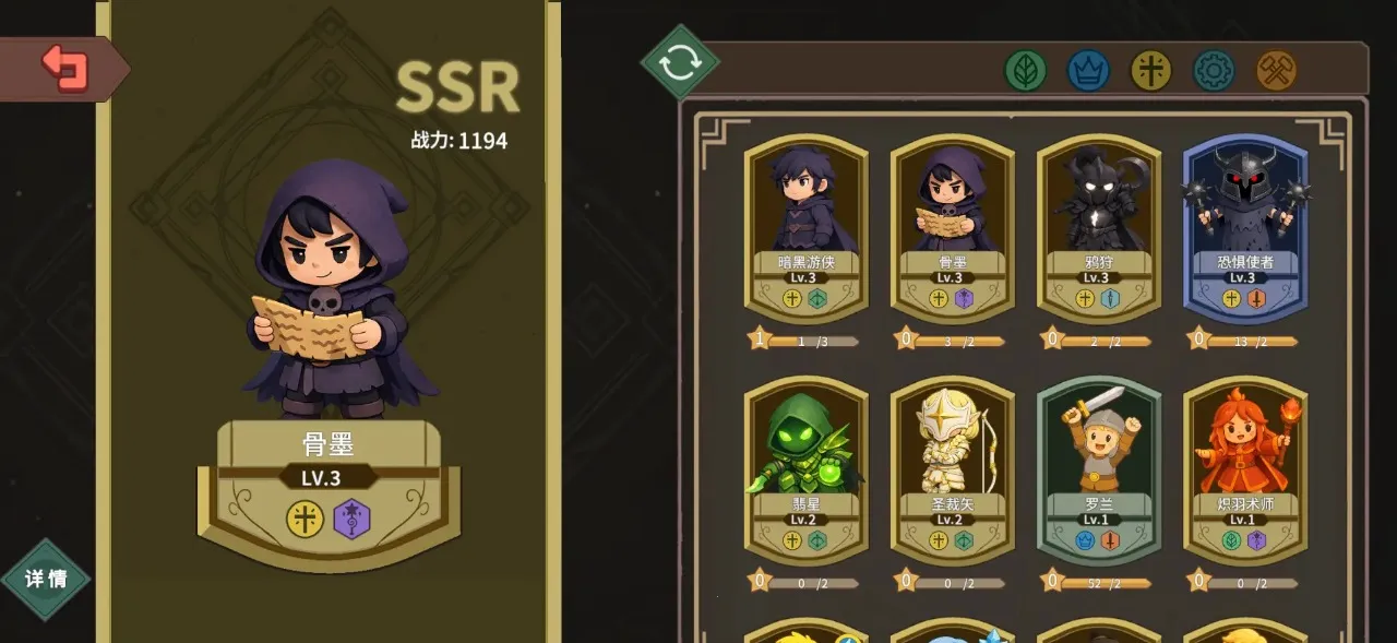 ������ħ��(ħ���Կ���Ϸ)v1.18 �ֻ����ͼ