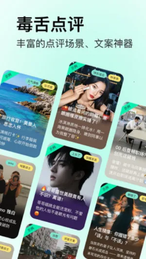 �������(AI��������)v1.0.0 ��׿���ͼ