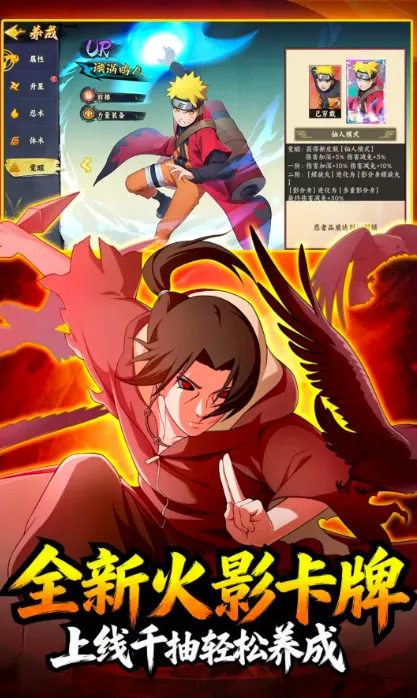 �����ػ����(��Ӱ��������)v1.5 ��׿���ͼ