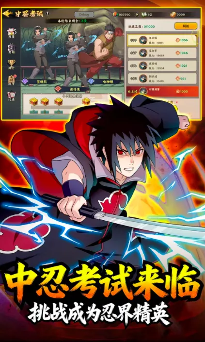 �����ػ����(��Ӱ��������)v1.5 ��׿���ͼ