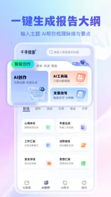 ǧѰ����(������������)