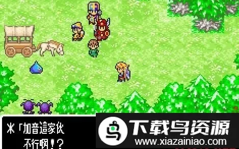 ���߶���������֮��(��ɫ������Ϸ)v2021.12.06.18 ��Ѱ��ͼ