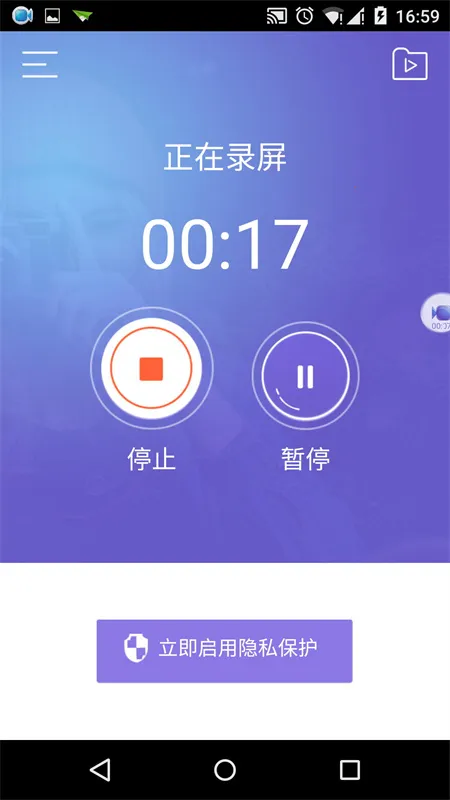 Deep Think2026�ٷ�����v1.6.3-8 ��׿���ͼ