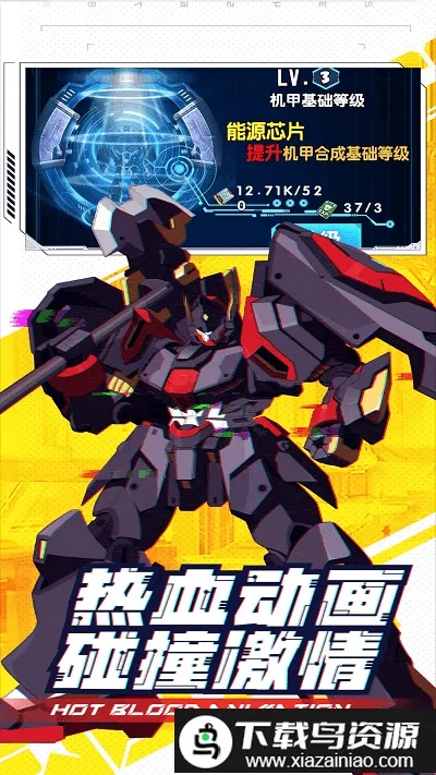 ���γ���ս��(����ս����Ϸ)v1 ��׿���ͼ