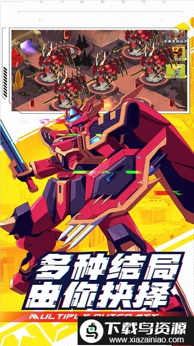 ���γ���ս��(����ս����Ϸ)v1 ��׿���ͼ