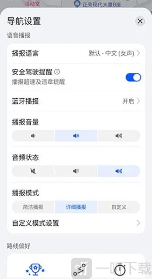 �����ͼ���������ֻ���