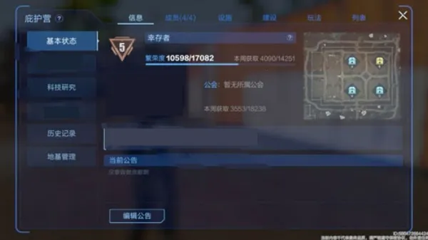 ��������������2026�ٷ����°汾