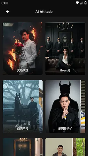 Mivi AI2026���°汾v2.35.876 �ֻ����ͼ