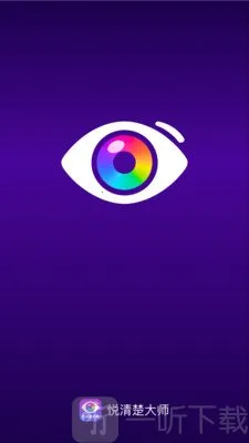 �������ʦ(ȡɫ��ɫ����)