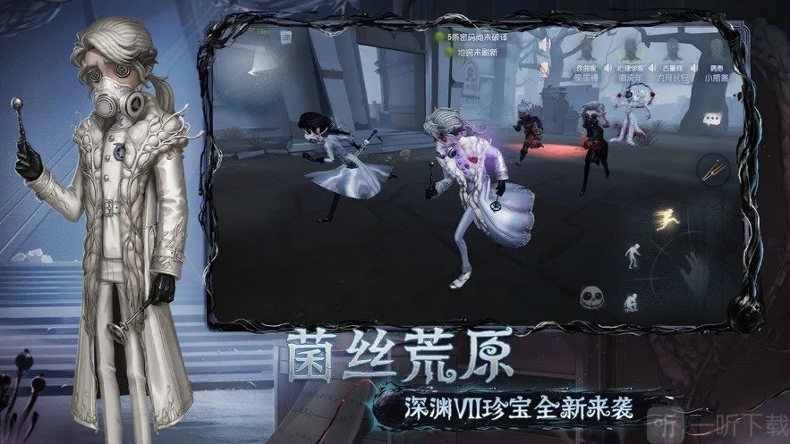 �Ƶ����˸�����(����Ϸ�����˸�)